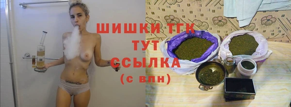 хмурый Белоозёрский